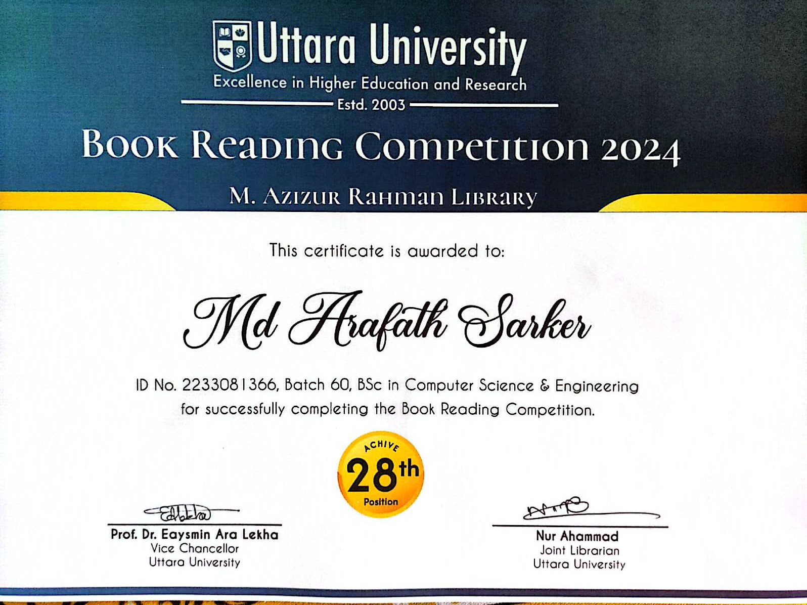 Book Reading Competition 2024